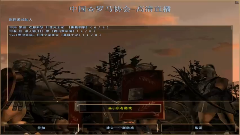 【2022-03-28 21点场】HongYi哥哥：罗马艺术家花式表演