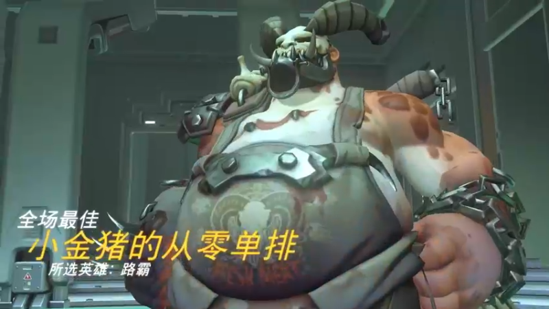 这个妹妹是上大分的人