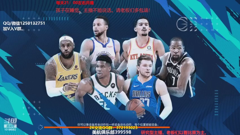 网吧游戏体验跟家里完全没法比