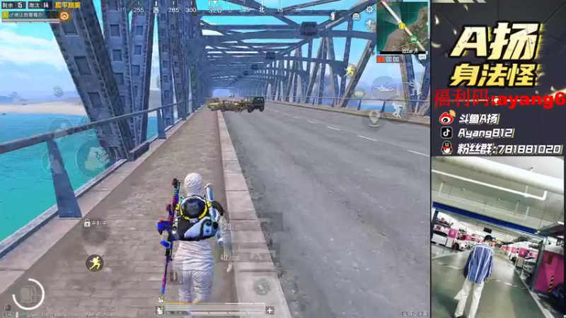 【2022-03-29 18点场】A扬丷：《1v4把把C》