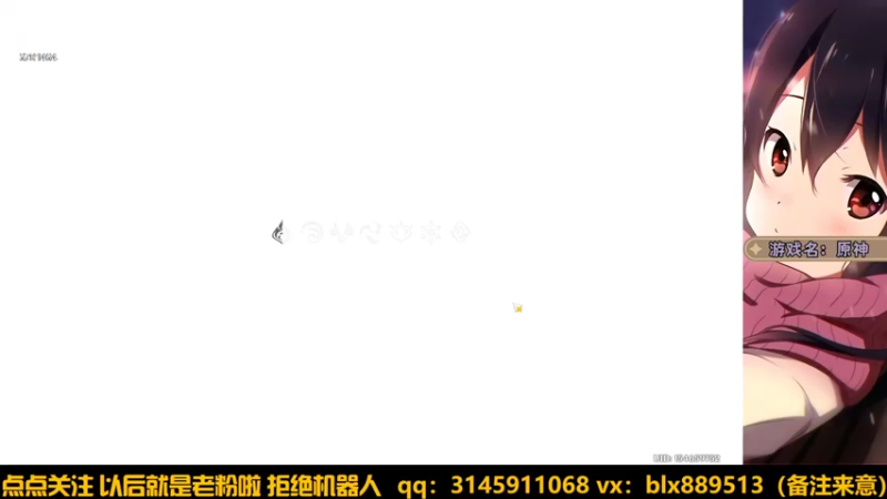 【2022-03-28 17点场】小雫shizuku：给各位的老婆刷好感经验