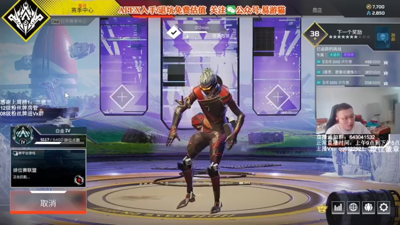 【2022-03-29 16点场】阿祖AZu2tap：一个人就是一支军队gogogo