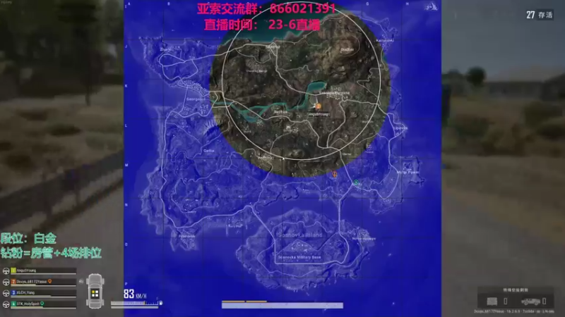 【2022-03-29 17点场】凉风亚索yasuo：快乐风男：亚索or永恩