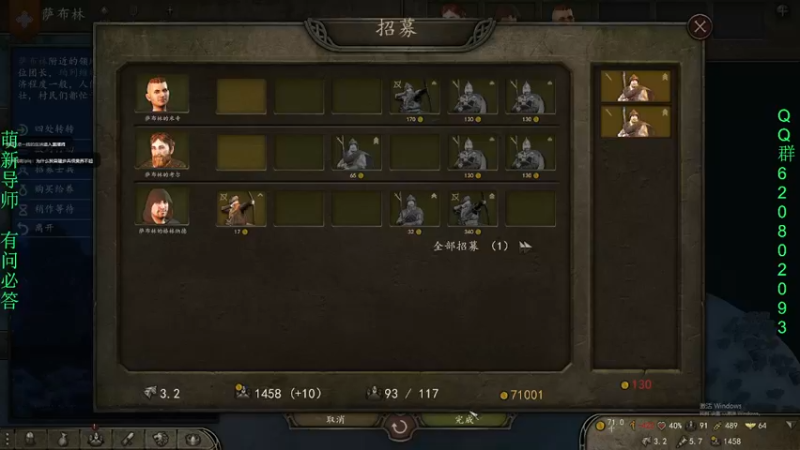 【2022-03-28 22点场】摩托飞鸭：希决大陆最新版本