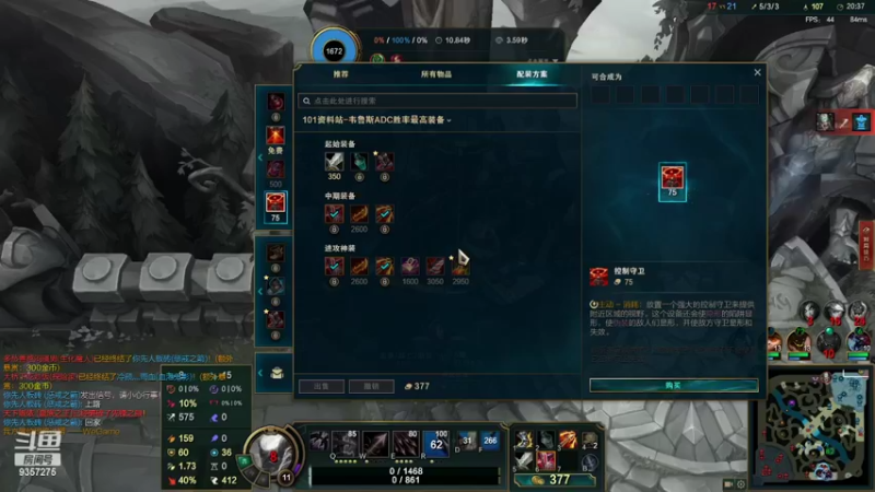 【2022-03-28 22点场】黑铁大叔MVP：黑铁大叔MVP的快乐生活
