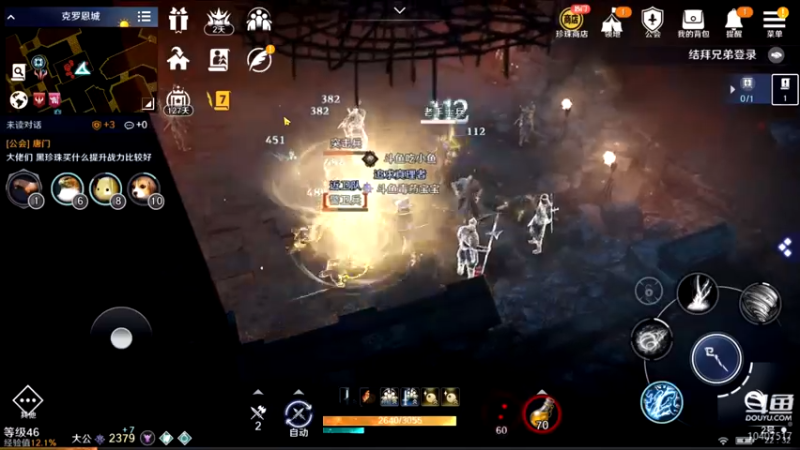 【2022-03-27 22点场】毒葯宝宝：黑色沙漠萌新，