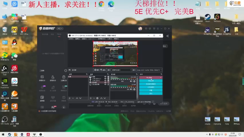 【2022-03-28 21点场】阿哲想当枪男：【阿哲】10610552，今天打5E~