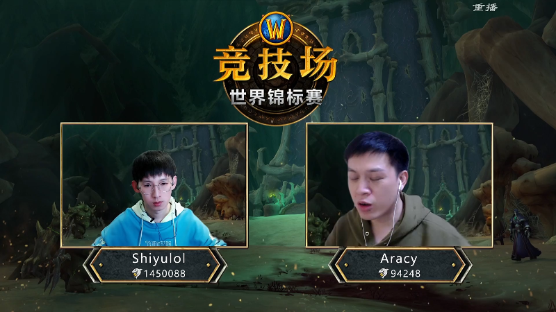 【魔兽世界】暴雪游戏频道的精彩时刻 20220329 00点场
