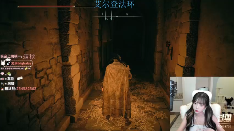 【2022-03-29 17点场】艾琳bigbaby：神秘的铁美女 ，今日黄金双倍