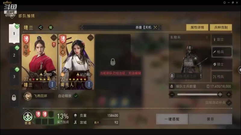 【2022-03-29 16点场】兔八哥YonHen：无语子呀 兄弟们