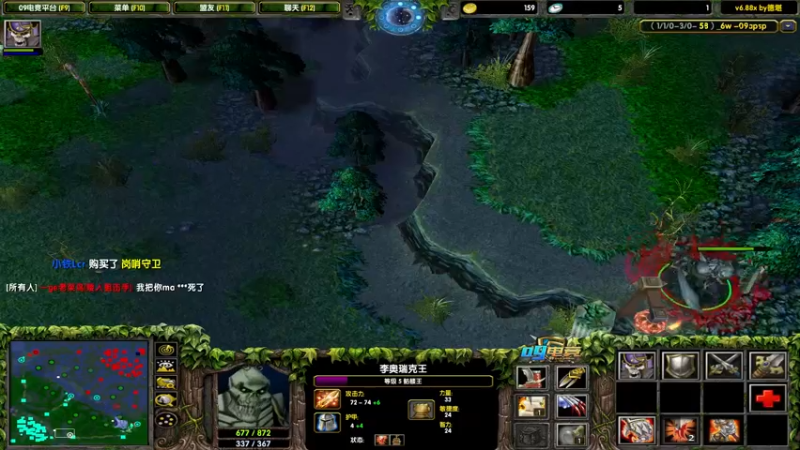 【2022-03-28 22点场】为何你我他：尊称我一声温师
