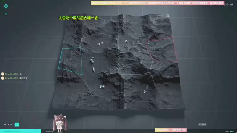 【2022-03-28 17点场】Biu十香：【斗鱼第一画质】钻粉车位永久~逃离塔克夫
