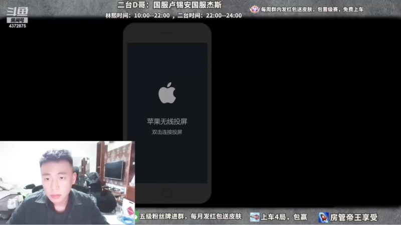 【2022-03-29 19点场】林熙Lxxi：二台开播晚间