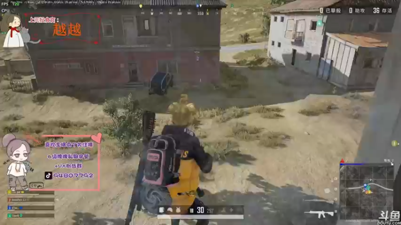 【2022-03-28 17点场】哦呦orz：【小奶团】确定不多待会吗