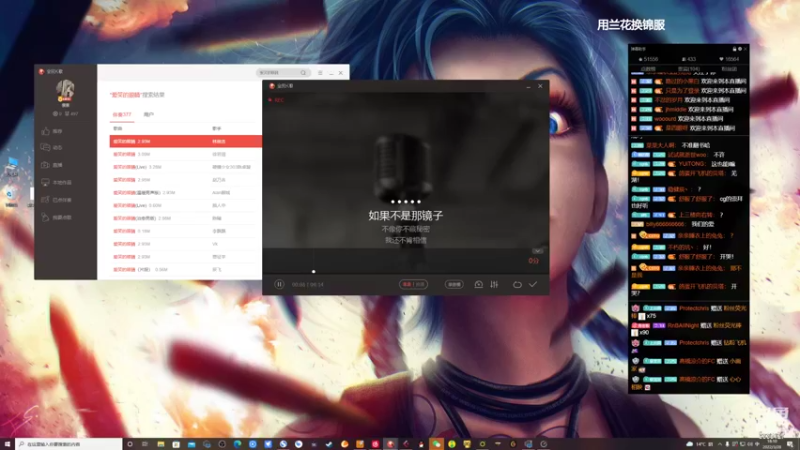 【2022-03-28 18点场】亲亲不小心：每天16：20斗歌台不见不散~