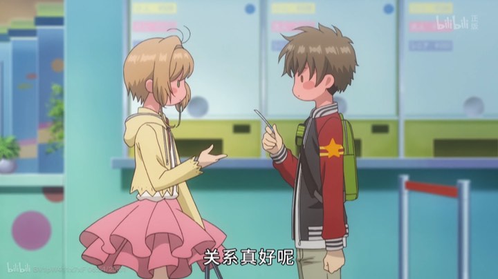 【嘤嘤怪】个道可真难呀
