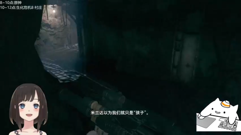 【2022-03-29 00点场】大碗彤大家姐下班咯：【大碗彤】休年假中
