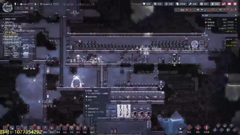 【2022-03-23 23点场】LikTio：缺氧了该怎么办？！