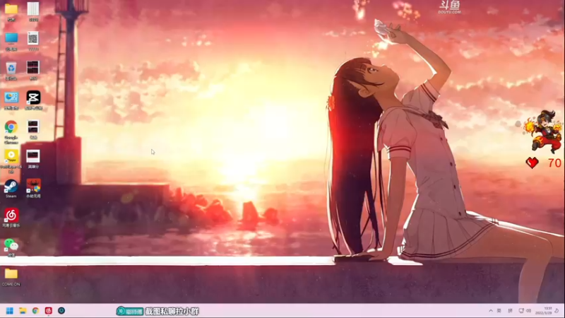 【2022-03-29 13点场】dudu4e嘟师傅：【解说嘟师傅】T1官方训练赛