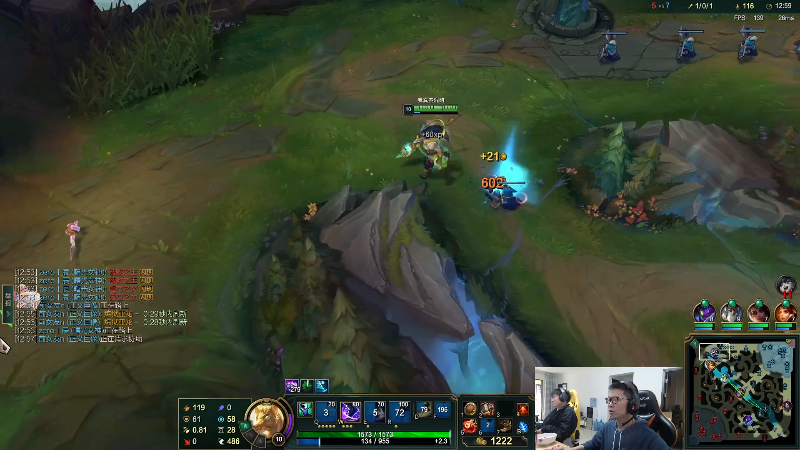 【英雄联盟】余小C真的很强的精彩时刻 20220329 12点场