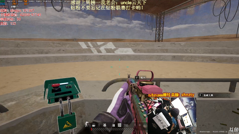 【热门游戏】轻语丶619的精彩时刻 20220329 20点场