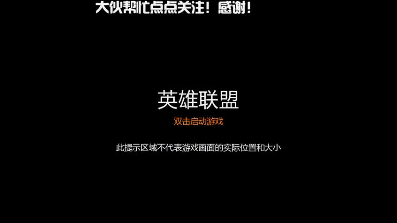 【2022-03-29 09点场】丸子渣：老年人学下棋。