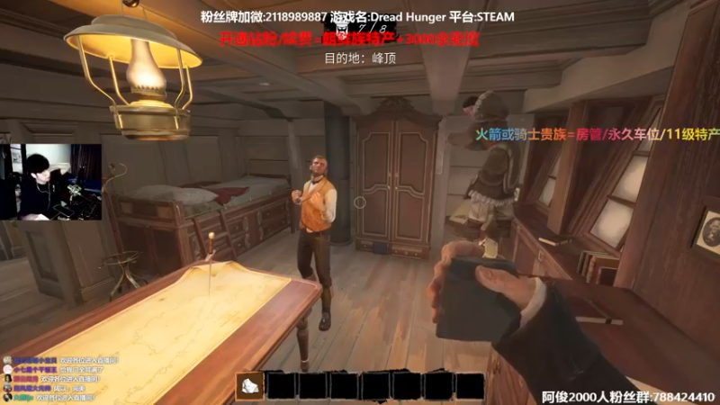 【2022-03-29 14点场】阿俊丶ll：【阿俊】魔厨小子！娱乐直播！
