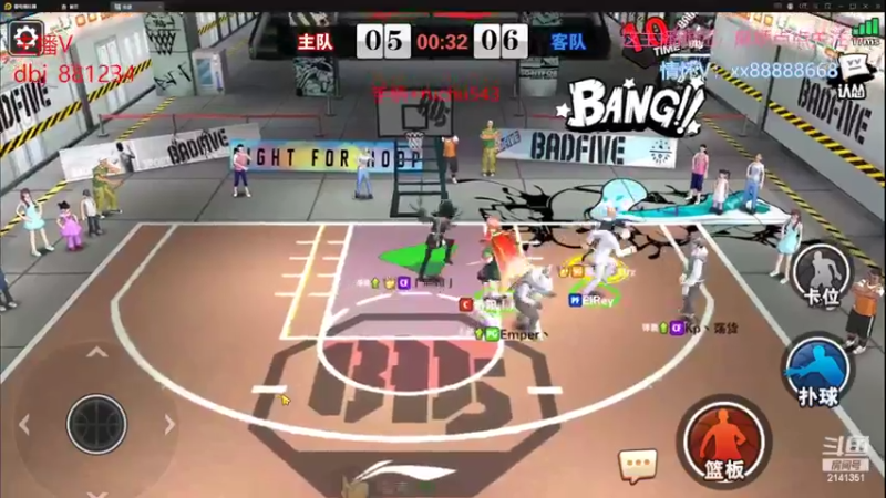 【2022-03-24 15点场】四大皆空空空丶：热闹不过人看人，温暖不过人帮人