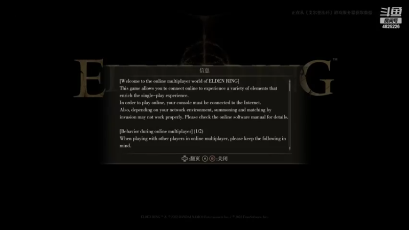 【2022-03-28 20点场】求老仙奶我穷困潦倒：历史上的今天