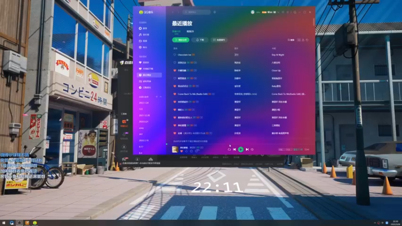 【2022-03-28 22点场】球球OvOvO：球球：0.0.0.0.0.0.0.0.0