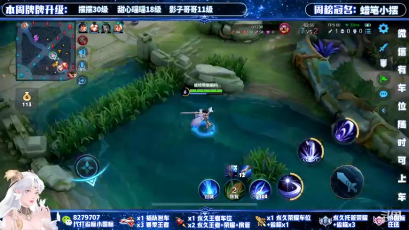 【2022-03-28 22点场】绪伦gg：绪伦：全英雄双系统解决一切上分问题！