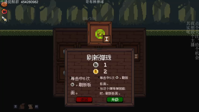 【2022-03-28 19点场】凡尘困：五点半准时开播