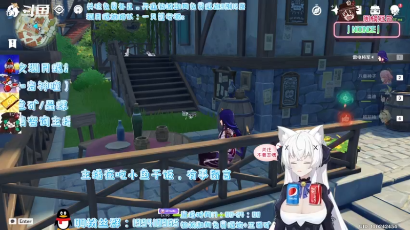 【2022-03-28 18点场】卡佬GTX1080tiPrime：『免费补星』猫猫这里有可乐