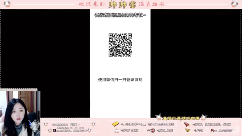 【2022-03-27 18点场】西窗er：掉分之旅又开始了。。