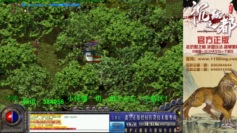 【2022-03-28 17点场】沉默的牧神：沉默之都，小怪爆一切！