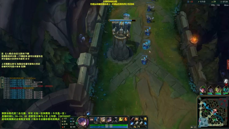 【2022-03-29 15点场】胖胖灬：免费上车！二台可可带你打游戏~