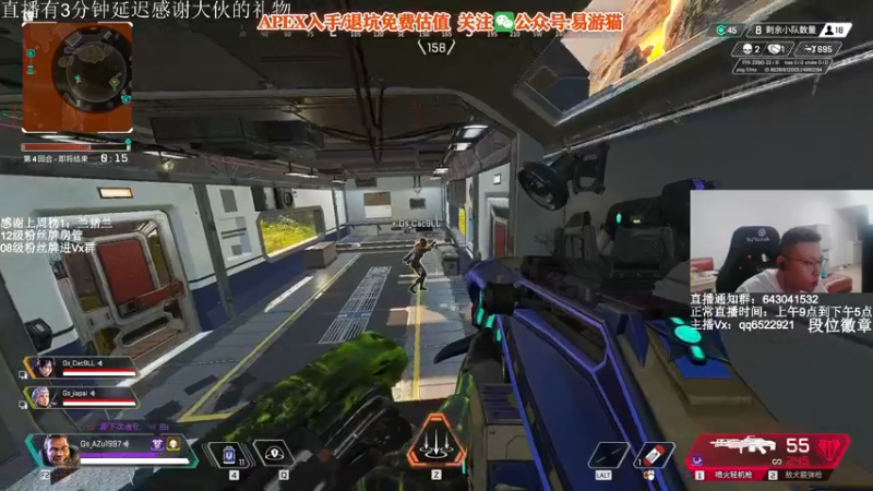 【2022-03-28 21点场】阿祖AZu2tap：8点星空杯