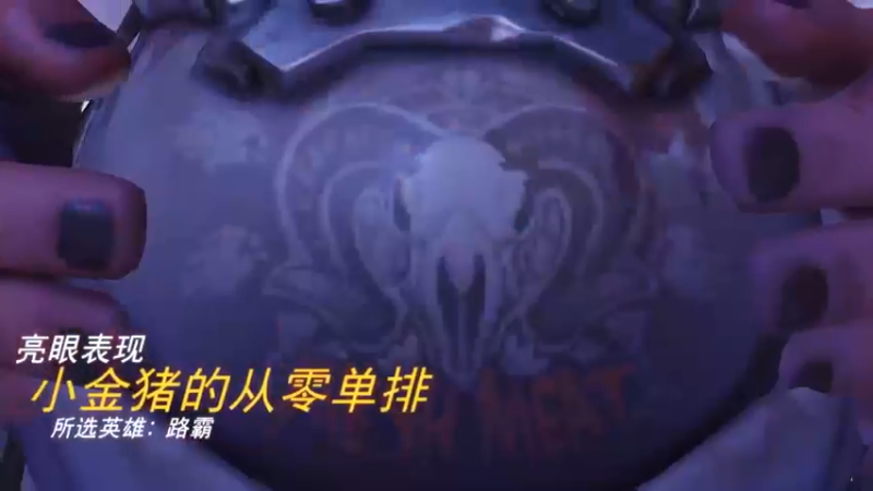 爽啊
