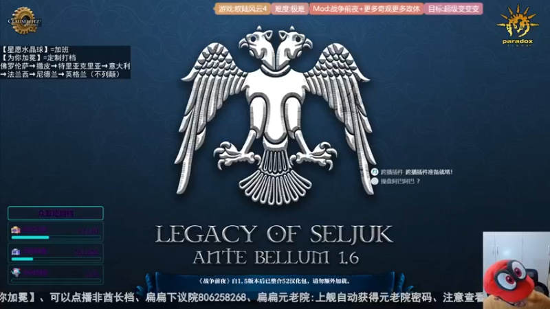 2022-03-28 极难战争前夜佛罗伦萨