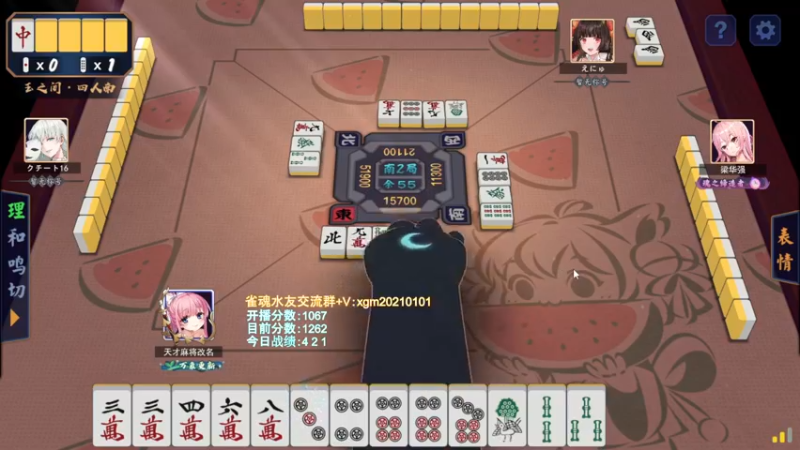 【2022-03-29 17点场】阿聪丷：【阿聪】赤木人称小阿聪！