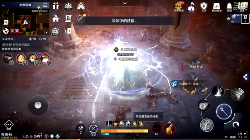 【2022-03-28 14点场】毒葯宝宝：黑色沙漠萌新，