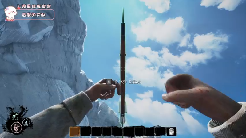 【2022-03-26 17点场】昔恩小姐姐：【搞笑女之双倍亲密度三倍上限~】