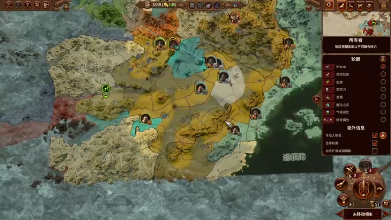 【2022-03-29 19点场】寅子：来重返帝国一起开疆拓土！