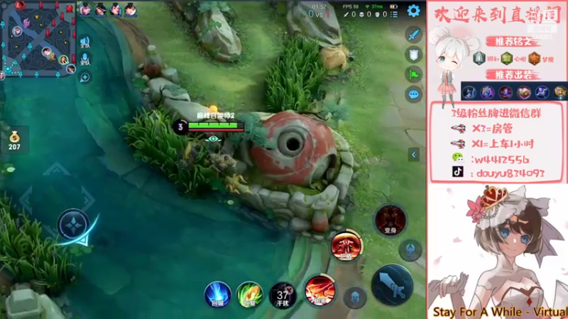 【2022-03-29 21点场】小飞Avery：国服小乔排位晚上巅峰赛冲国标