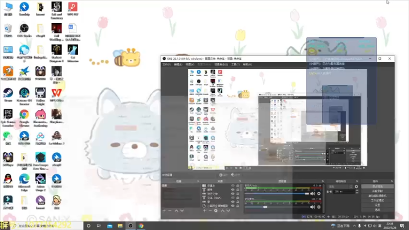 【2022-03-28 22点场】LikTio：不小心闯进神秘猫猫的地盘？！