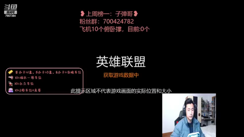 【2022-03-24 19点场】白菜ad：网通1区，肌肉猛男ad