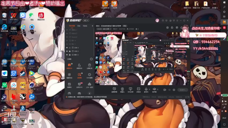 【2022-03-29 20点场】阿初子：阿初：双倍亲密度绝不摆烂好吧❤