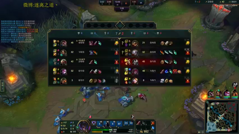 【2022-03-29 01点场】迷离之道丶：迷离劫:峡谷低等宗师