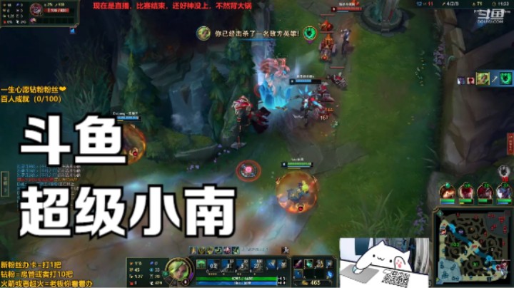 泽丽眼里的世界，和2级卡特的故事