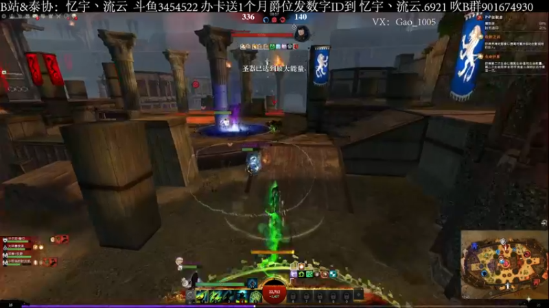 【2022-03-28 13点场】忆宇丶流云：【PVP】排队期间俯卧撑